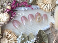 エストリブレ(estLivre)/ドライフラワードーム