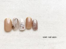 ソレイユ(soleil)/スタンダードコース