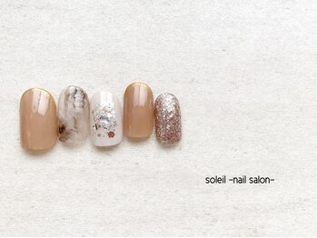 ソレイユ(soleil)/スタンダードコース