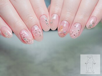 オトナネイル(otona nail)/桜ネイル &nbsp;押し花ネイル