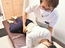 彩(イロドリ)/筋膜リリース