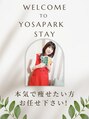 ヨサパーク ステイ 高座渋谷(YOSA PARK STAY) オーナー☆ Yuki