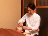 【美容鍼＋疲れを癒したい】美容鍼灸プレシャス90分¥12,000→¥10,000