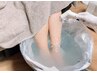《冷える足元に》　高濃度炭酸足浴＋ケア＆フットリフレ