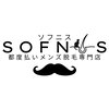 ソフニスのお店ロゴ