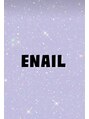 イーネイル(ENAIL)/ENAIL【イーネイル】