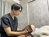残り5名様◆初めてで迷ってしまった方はこちら◎筋膜調整90分¥9000→¥5,000