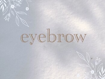 ソウ(SOU.)/【アイブロウデザイン】