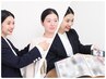 【骨格診断+顔タイプ診断】診断資料プレゼント付♪
