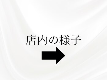 トパーズ 掛川店(Topaz)/掛川/菊川/牧之原/袋井　エリア