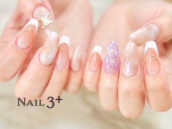 ネイルスリープラス(Nail 3+)/ジェルチップ10本長さ出し