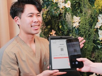 からだバランス整体 梅田院/カウンセリングシート記入