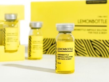 プチサロンエール(petit salon ailes)の写真/【韓国発のレモンボトル導入】脂肪分解に特化し理想の小顔＆たるみ改善◎内側からハリのあるお肌へ！