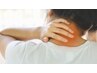 【慢性的な首肩のお悩みに】首肩こり特化／40～50代の方にオススメ 60分¥2980