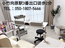 スターガーデン 小竹向原店