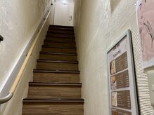 ユリイカ(Eureka)の雰囲気（階段を登って、正面の「B号室」インターホンを鳴らして下さい）