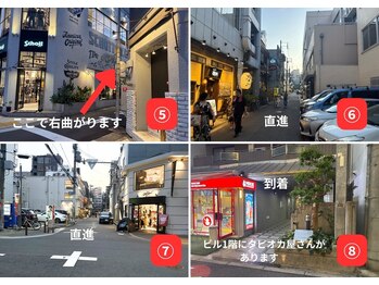カムズ ビューティー(COMES BEAUTY)/四ツ橋駅からのサロン道順