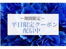 アトリエケー(K)