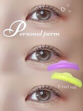 アイモア 多治見店(eye mor.)/まつ毛パーマ