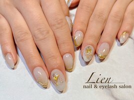 ベーシックコース