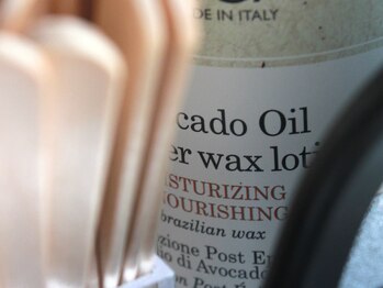 アカヌケ 三軒茶屋(akanuke.)/オイル/ジェルで保湿&鎮静◎