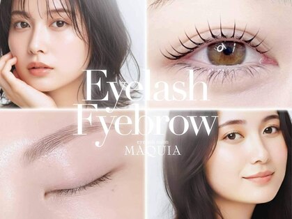 マキア 津店(MAQUIA)の写真