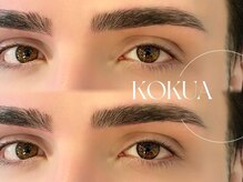 コクア(KOKUA)/メンズアイブロウ