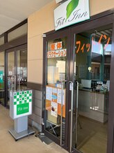 フィットイン フジグラン 三原店/店舗入口
