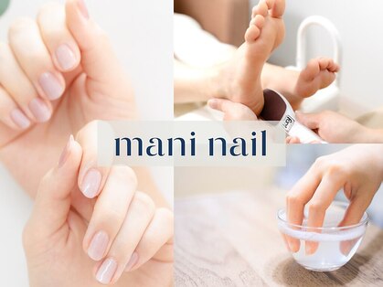マニネイルケア 高田馬場店(maninail CARE)の写真