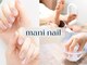 マニネイルケア 高田馬場店(maninail CARE)の写真
