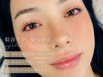 アンドアイ(and i...)の写真