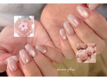 ムンシェ(Munshe)の雰囲気（★甘皮処理やフォルム形成を大切に[フィルイン/マグネット]）