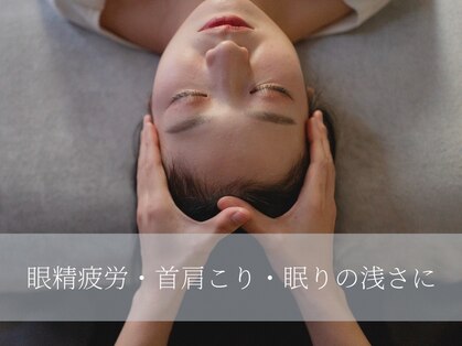 シエル 名古屋伏見店(Ciel)の写真
