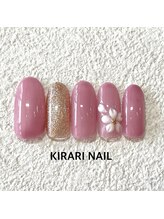キラリ ネイル(KIRARI NAIL)/定額コース★￥7150デザイン