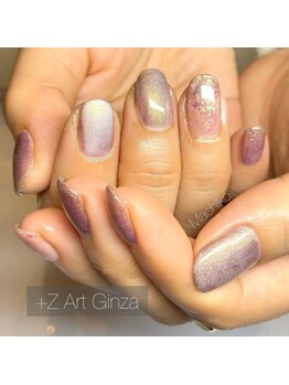 プラスジアート 銀座/シンプルデザイン