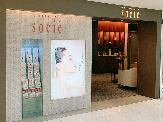 ソシエ エステティック 岡山高島屋店(SOCIE esthetic)｜ホットペッパー