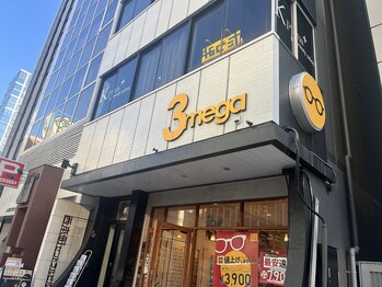 ケープラス(K Plus+)/このビルの2階です◎