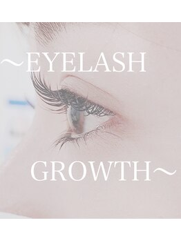 プティジョナ(Petit Jona)/～EYELASH GROWTH～