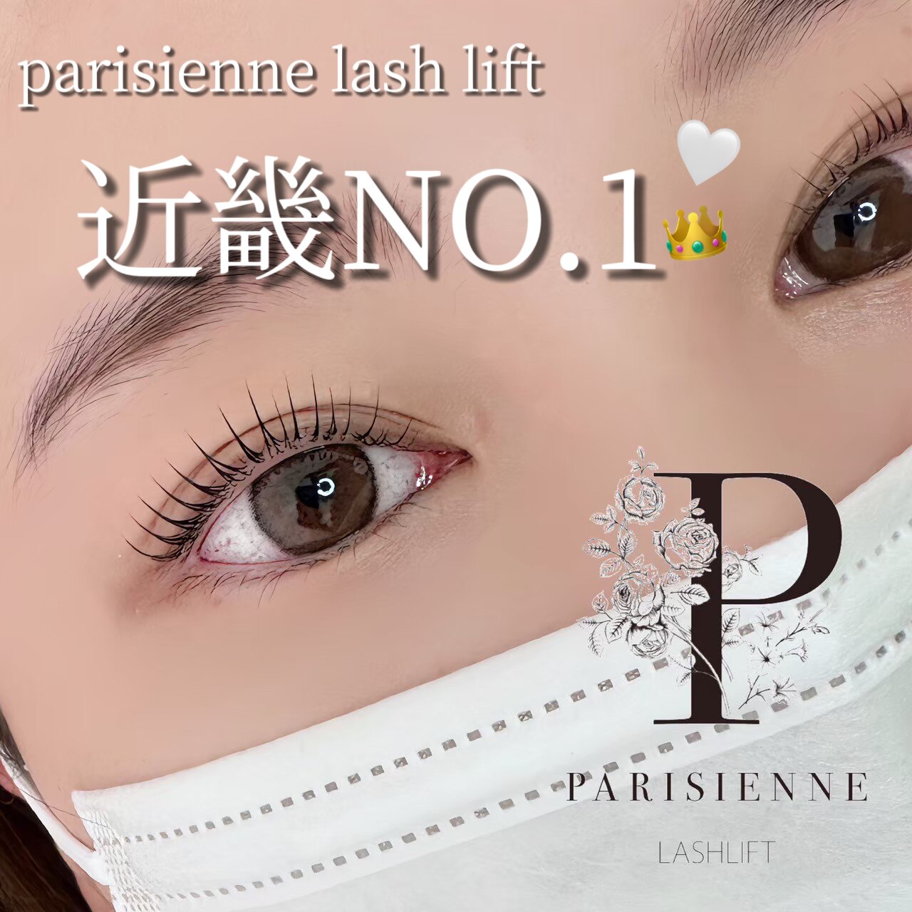 MuseNail プロフ確認お願いしますページ ミューズネイル(muse nail)｜ホットペッパービューティー