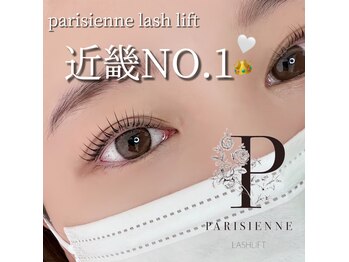 ミューズ 葛城店(muse)