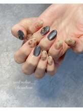 シュシュ(Chou chou)/くすみマグネットで大人レオパ