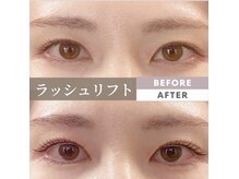 リゾート 亘理店(Resort)の雰囲気（アイラッシュメニュー導入！ラッシュリフト/まつ毛エクステ）