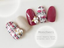 モンシェリ(Moncheri)/ツイード×ベルベットネイル