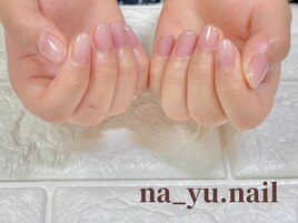 自爪風クリアネイル 259/259