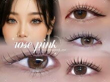 ローズピンク(rose pink)