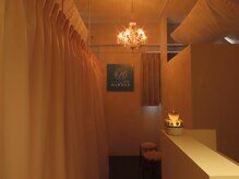ヘッドミント 巣鴨店の雰囲気（ドライヘッドスパ  専門店ならではのエントランス）
