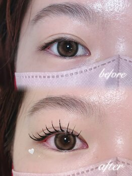 アテ(ate.)/アンドヘルシー