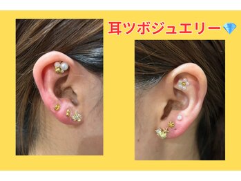 ア クイーユ/【大人気！】耳ツボジュエリー