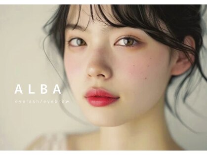 アルバ(ALBA)の写真
