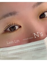 エヌズ(N’s)/仕上がりを見て、うっとり◎